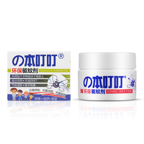 本叮叮驅(qū)蚊劑蚊香液驅(qū)蚊膏
