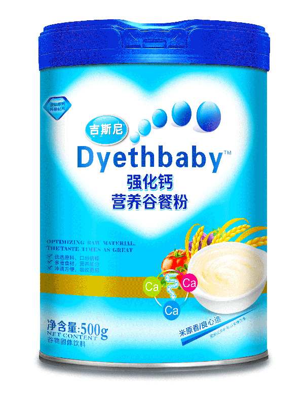 ��˹��I�B(y��ng)�Ȳͷ� ��(qi��ng)���.jpg