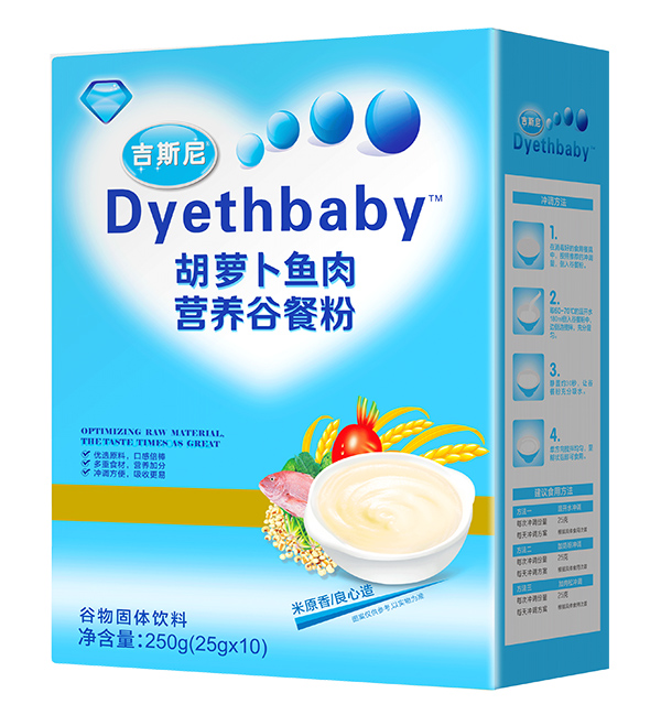 吉斯尼營(yíng)養(yǎng)谷餐粉盒裝 胡蘿卜魚(yú)�.jpg 吉斯尼營(yíng)養(yǎng)谷餐粉盒裝 胡蘿卜魚(yú)�.jpg