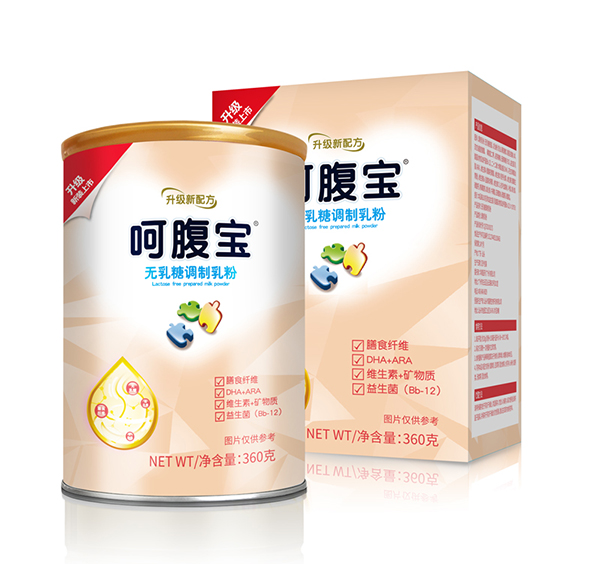 呵腹寶無(wú)乳糖調(diào)制乳粉