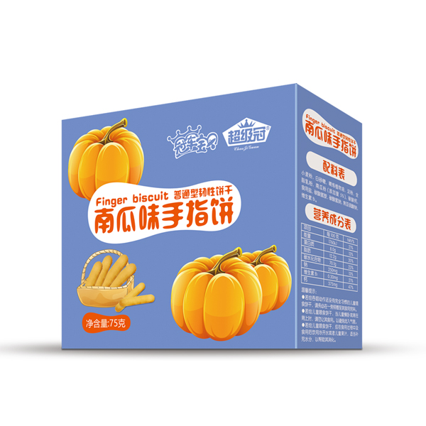 超級(jí)冠南瓜味手指餅