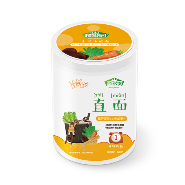  ����(j��)��ֱ�棨�i�β���+С�׺��}����