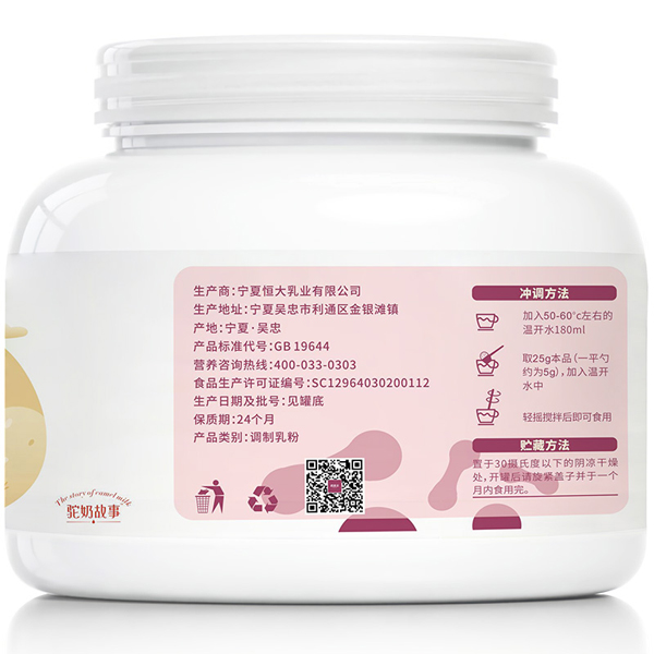  �Z�����o(w��)���������긻�����}���̷�02