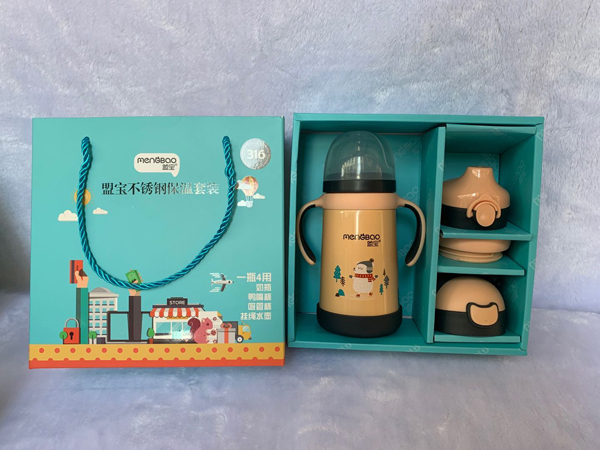 盟寶不銹鋼保溫套裝 米色