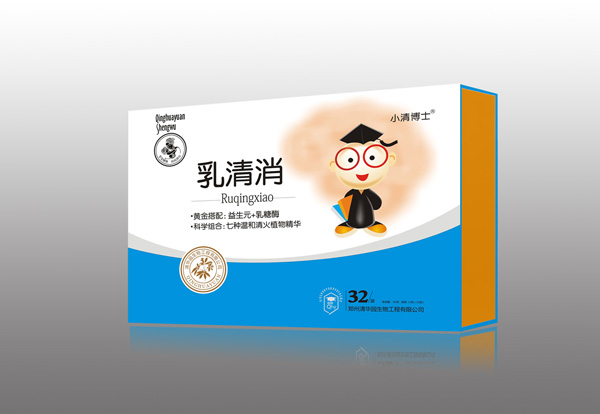 小清博士乳清�.jpg 小清博士乳清�.jpg