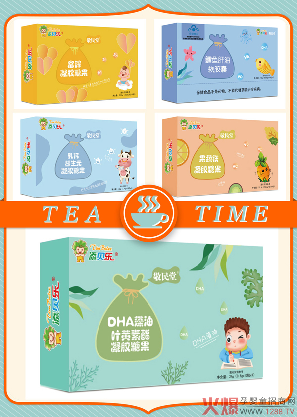 ��ؐ�����z�ǹ����b�������� �N��������(qi��ng)������