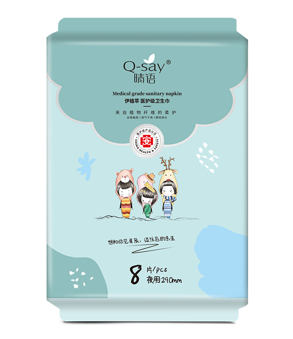  ���Z��ֲ���t(y��)�o(h��)��(j��)�l(w��i)���� ҹ��290mm