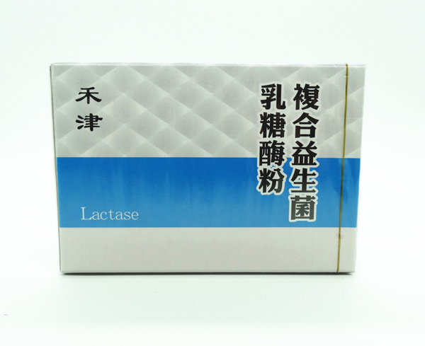 禾津復(fù)合益生菌乳糖酶粉.jpg