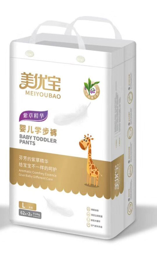 美優(yōu)寶紫草精華學(xué)步褲.jpg 美優(yōu)寶紫草精華學(xué)步褲.jpg