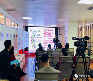  �Ј���Ӗ(x��n) (2)