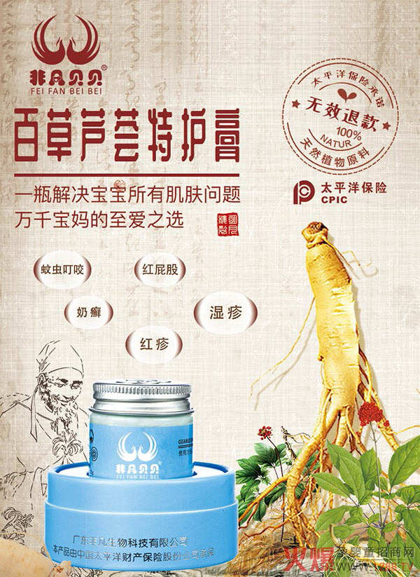 �Ƿ�ؐؐ�ٲ��J�C���o����10000����ĸ���ġ��(zh��n)��֮�������˚��Ʒ�еı�����ǧ�f�����ă�(y��u)�|(zh��)֮�x