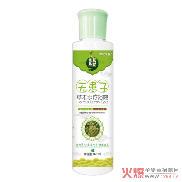 ��ҵ��t(y��)ˮ��ԡҺϵ������Щ��