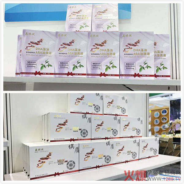 ����yʮ��ʢչ�_��| ��������Ʒ�����Ϻ�CBME�����c(di��n)ʮ��