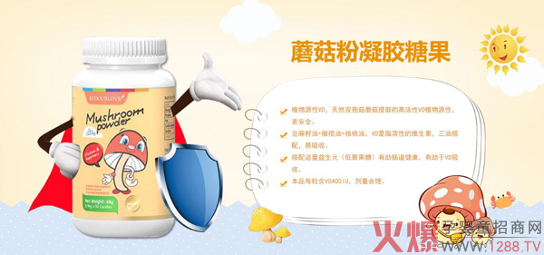 ��˼��Ģ�������z�ǹ���ô�ӣ���ʲô���c(di��n)��