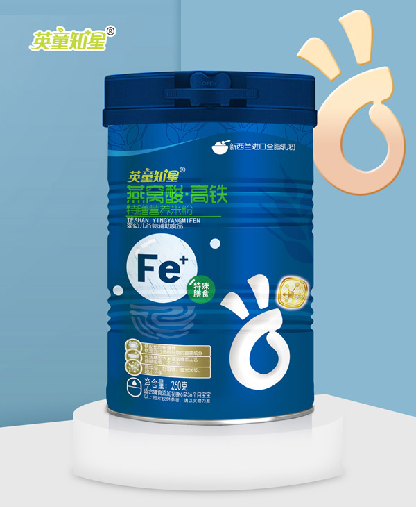  Ӣ֪ͯ����C����F���ŠI(y��ng)�B(y��ng)�׷�