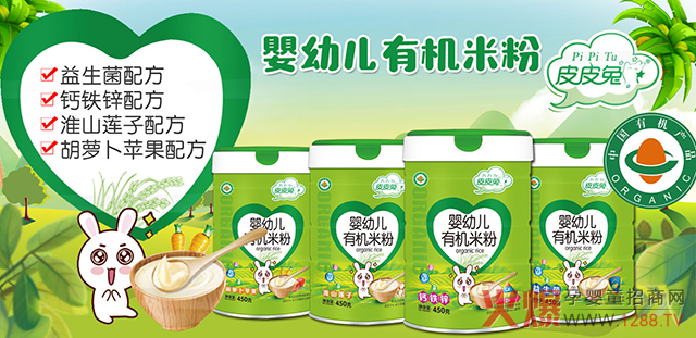 ��һ���oʳ �J(r��n)��(zh��n)��һ����ƤƤ���ЙC(j��)����