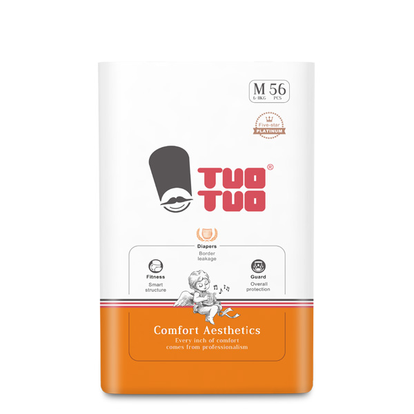 TUOTUO鉑金裝紙尿褲M(mǎn)正面.jpg TUOTUO鉑金裝紙尿褲M(mǎn)正面.jpg