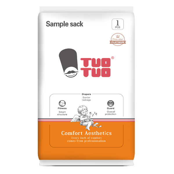 TUOTUO鉑金裝紙尿褲體驗(yàn)裝