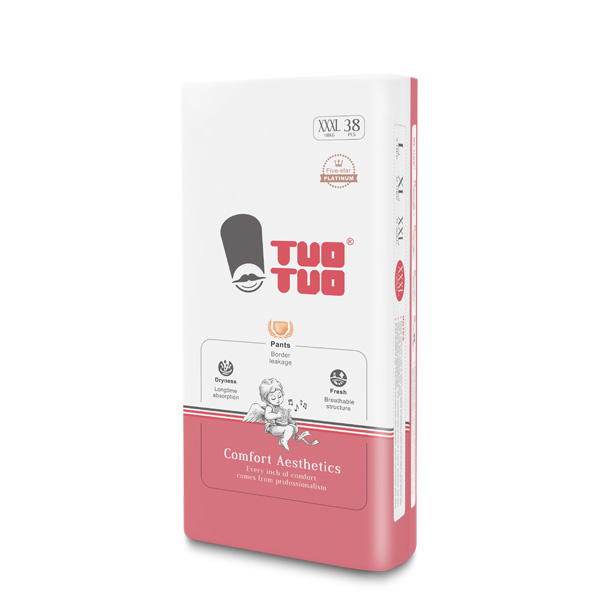 TUOTUO鉑金裝拉拉褲XXXL側(cè)面.jpg TUOTUO鉑金裝拉拉褲XXXL側(cè)面.jpg