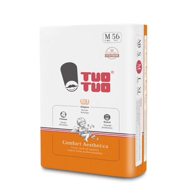 ��ռ�șC(j��)���y�� TUOTUO ��̽����ѝؔ(c��i)�����{(l��n)��