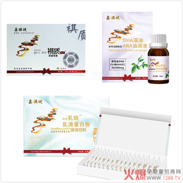 ��������Ʒ���u���I�B(y��ng)Ʒ+С���N��(li��n)�ǳ����������T�겼�ֽK�ˣ�