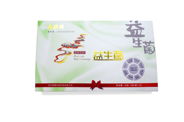 鑫祺健益生菌固體飲料