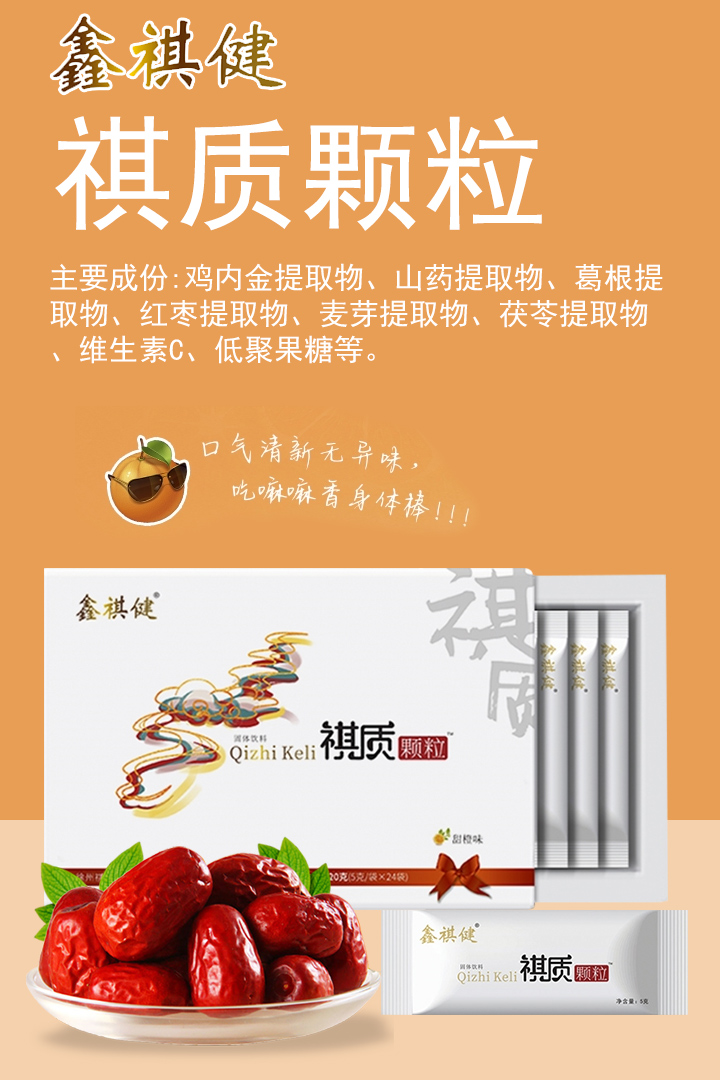  ���������|(zh��)�w��1