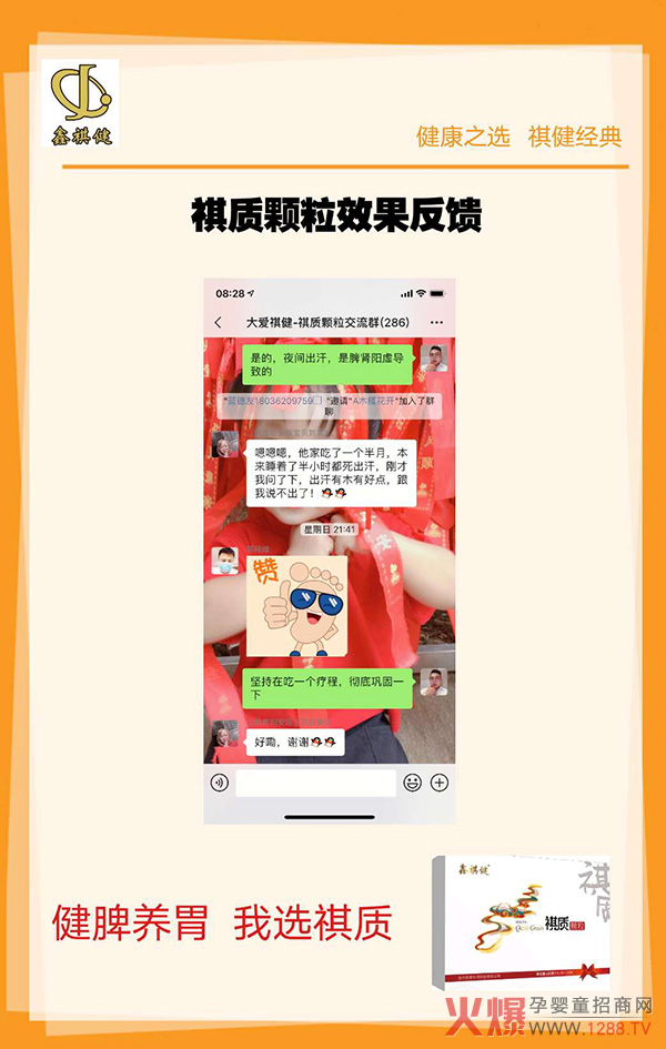 ���������|(zh��)�w��������ô�������������M(f��i)�߷�����