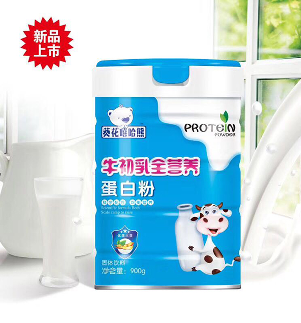 葵花嘻哈熊蛋白粉 牛初乳全營(yíng)養(yǎng).jpg 葵花嘻哈熊蛋白粉 牛初乳全營(yíng)養(yǎng).jpg