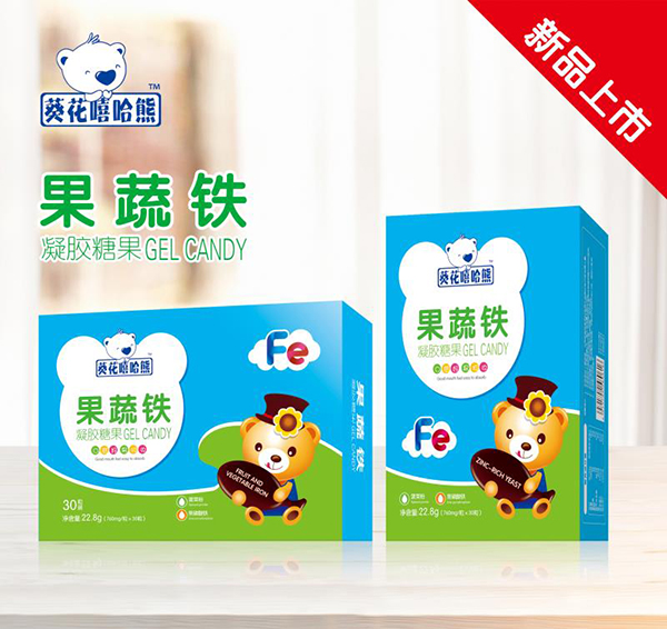 葵花嘻哈熊果蔬鐵凝膠糖果