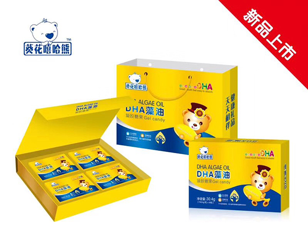 葵花嘻哈熊DHA藻油凝膠糖果禮盒�.jpg 葵花嘻哈熊DHA藻油凝膠糖果禮盒�.jpg