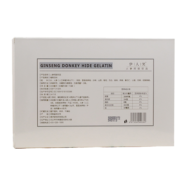 肖太醫(yī)伊人笑人參阿膠飲品 背面