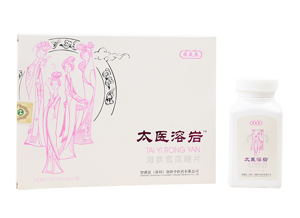 肖太醫(yī)太醫(yī)溶巖海參雪蓮糖片組�.jpg 肖太醫(yī)太醫(yī)溶巖海參雪蓮糖片組�.jpg