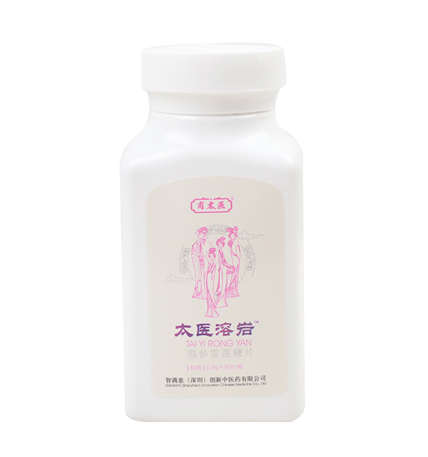  Ф̫�t(y��)̫�t(y��)�܎r����ѩɏ��Ƭ ƿ�b