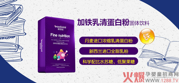 ����ۼ��F���嵰�׷���ô������ʲô���c(di��n)��