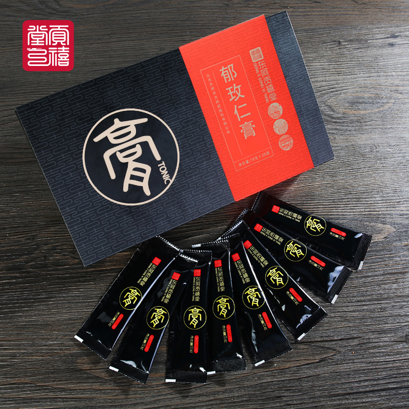 貢禧堂郁玫仁�.jpg 貢禧堂郁玫仁�.jpg