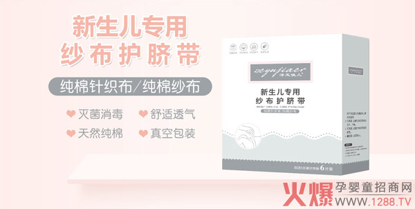 ����у����������ü����oĚ�� ���^��(x��)����Ⱦ��ů���ķ��o