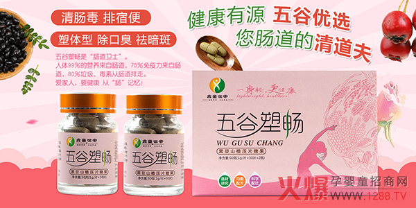 һ���p������������ͯ��������ܕ��ڶ�ɽ髉�Ƭ�ǹ����Ј� ���������ذ��_��