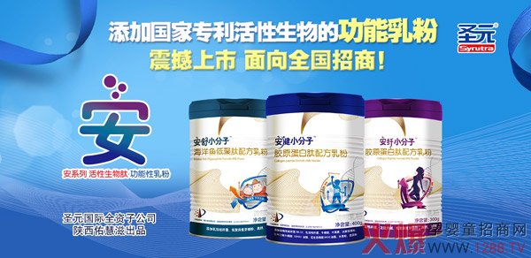 �yʮ�¡��I�N������ʥԪ���H������ϵ��С��������۴����ٓ�