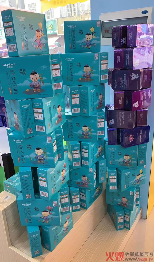 ���������ͯ�I(y��ng)�B(y��ng)Ʒ�Ј�(ch��ng)��һ�����R��Ʒ�ƣ��T�ꯂ����؛�����M(f��i)�߶��������