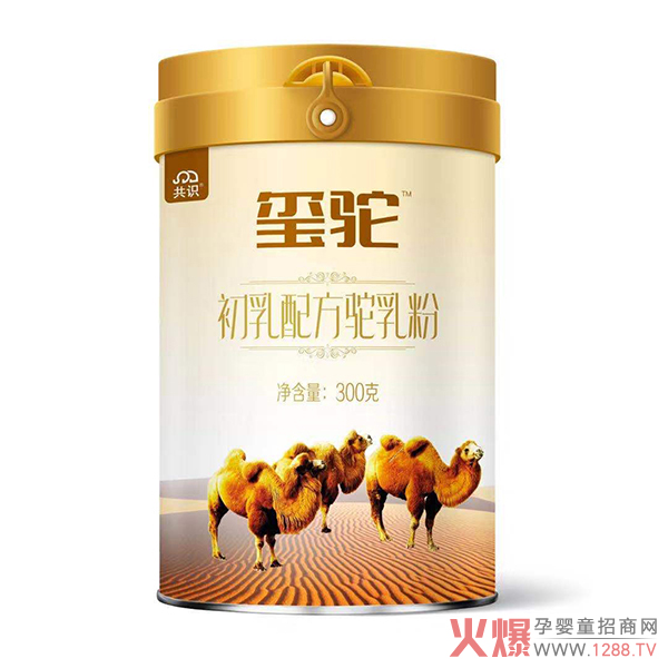 ��Ʒ�|�пڱ�����ռ�I�Ј� �t����ێ���һ����