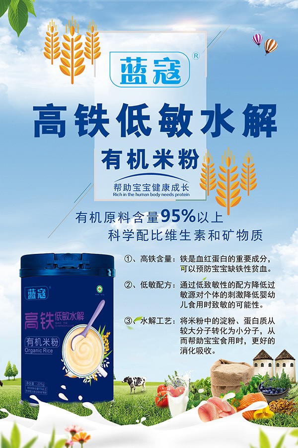  �{(l��n)�ܸ��F����ˮ���ЙC(j��)�׷�