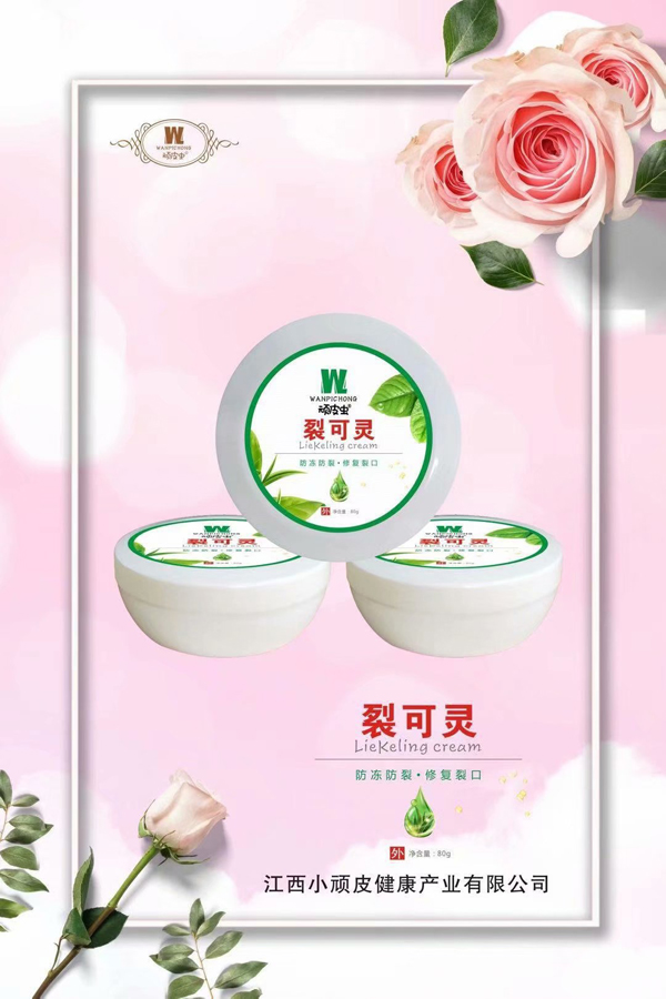  �BƤ�x�ѿ��`