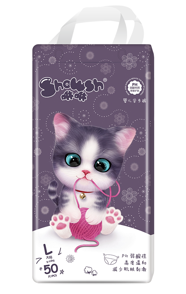 咻咻嬰兒學(xué)步褲L50.jpg 咻咻嬰兒學(xué)步褲L50.jpg