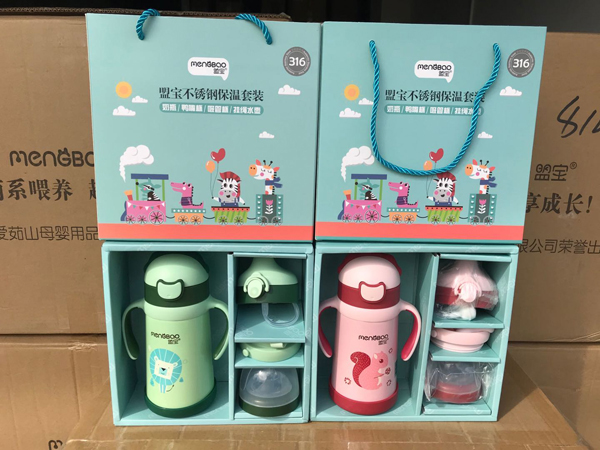 盟寶不銹鋼保溫套裝8.jpg