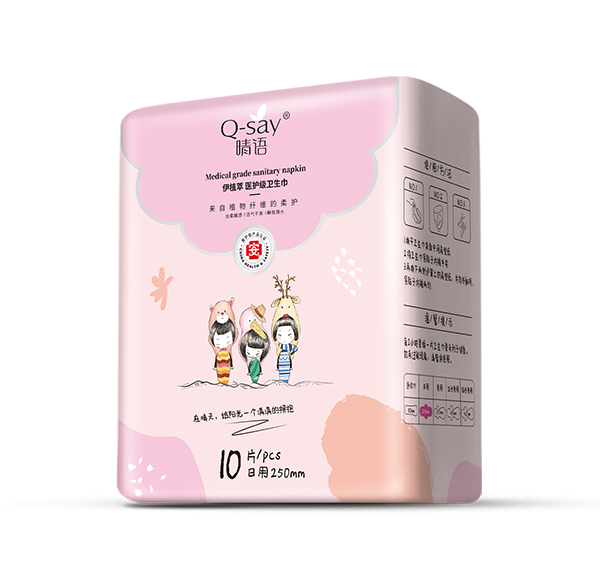 晴語伊植萃醫(yī)護級衛(wèi)生巾 日用250mm 側(cè)面.jpg