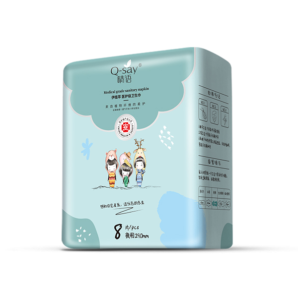 晴語(yǔ)伊植萃醫(yī)護(hù)級(jí)衛(wèi)生巾 夜用290mm 側(cè)面.jpg