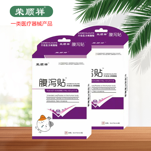 �s��鸹�a�N