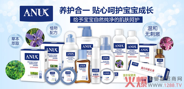 ����ʢ���c�𱬋�ͯ�W(w��ng)�m(x��)�s �y�ֹ��A�ك|ϴ�o(h��)�Ј�