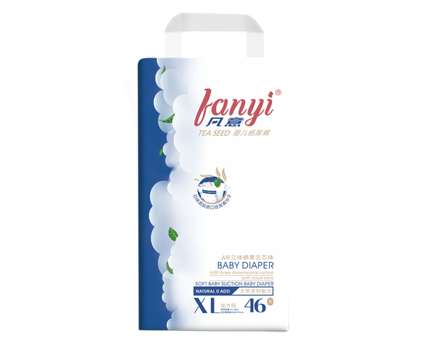 凡意嬰兒紙尿褲XL